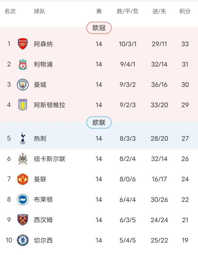 1701764844438075904.jpg 微信图片_20231205162716.jpg