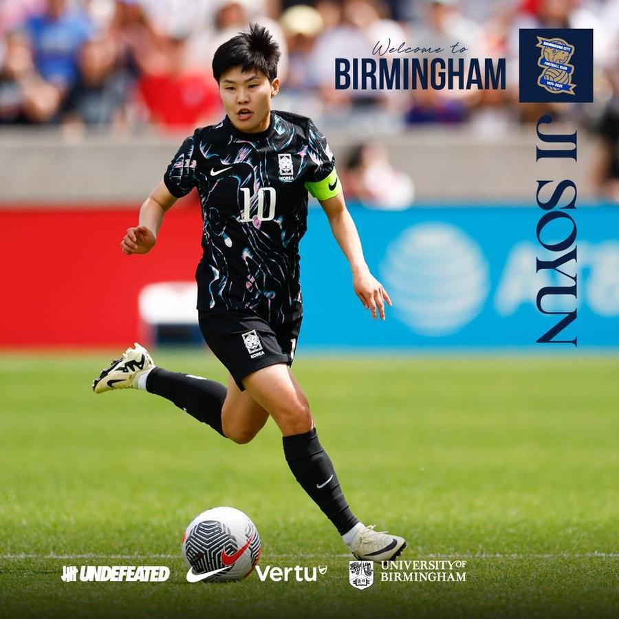 官方:34岁韩国女足老将池笑然租借加盟伯明翰女足